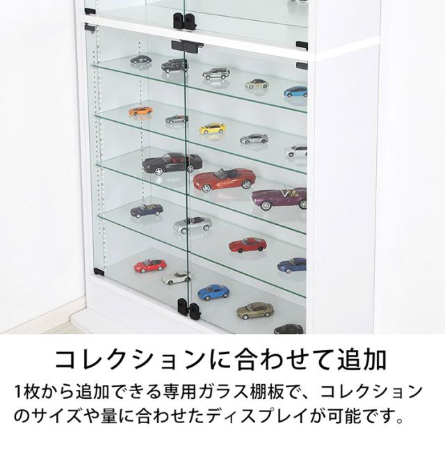 フィギュア　ラック　ケース　コレクション　ディスプレイ　収納　その1 Amazon.co.jp: フィギュアケース コレクションケース 大型