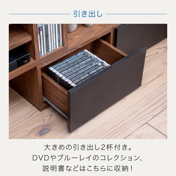 国産大人気 テレビ台 伸縮 8WAY アレンジ可能 幅80 幅160 レイアウト 8通り ローボード リビングボード 奥行31 スリム 省スペース TV台(代引不可)【 の通販はau PAY マーケット - リコメン堂インテリア館|商品 HOT正規品