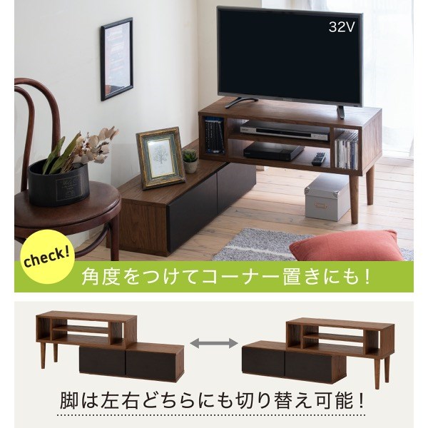 国産大人気 テレビ台 伸縮 8WAY アレンジ可能 幅80 幅160 レイアウト 8通り ローボード リビングボード 奥行31 スリム 省スペース TV台(代引不可)【 の通販はau PAY マーケット - リコメン堂インテリア館|商品 HOT正規品
