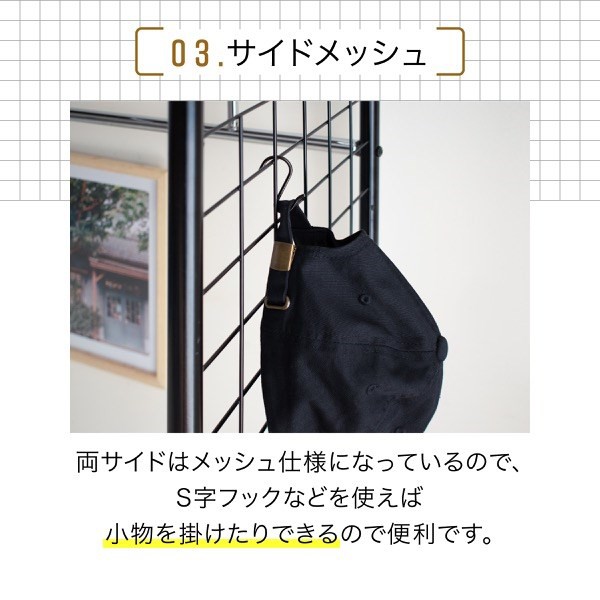 伸縮 ハンガーラック ベッド上 ラック 棚 幅約207~237cm 3段階調節