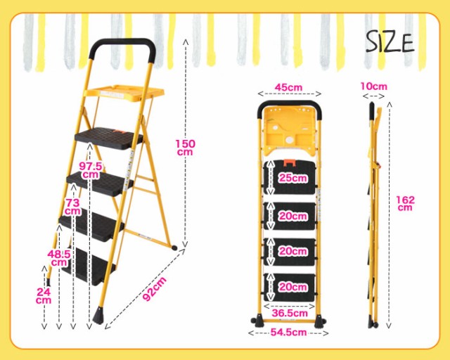 脚立 はしご 梯子 踏み台 ステップ 折りたたみ 折り畳み トレー付き