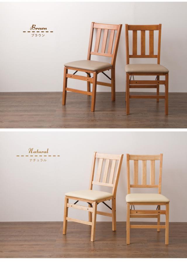 【送料込】2脚セット！　シンプル コンパクトダイニングチェア 2脚セット ダイニングチェア SeN オーク材 木製 天然木