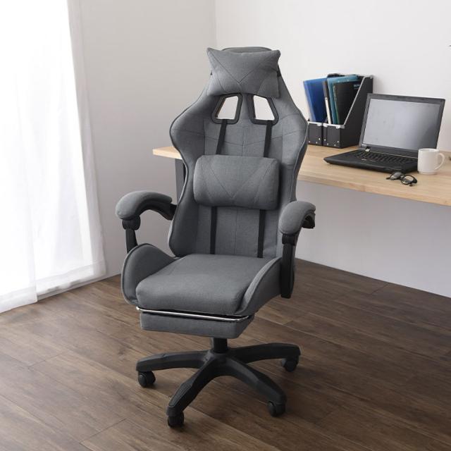リクライニングチェア グレー ファブリック・新品未使用 ファブリックタイプ ゲーミングチェア フットレスト付き グレー