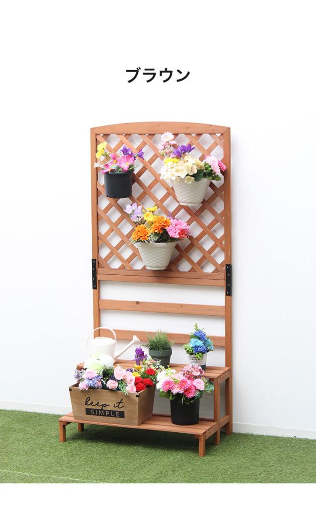 鉢置き台 2Way プランタースタンド ガーデニング 花台 天然木 楽天市場】☆LINE追加で300円クーポン☆2ウエイフラワースタンド