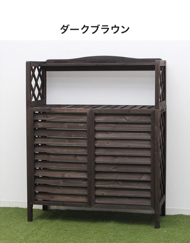 【619】ダークブラウン木製ラック 4引き出し付き 木製ラック ダークブラウン タイル天板 - メルカリ