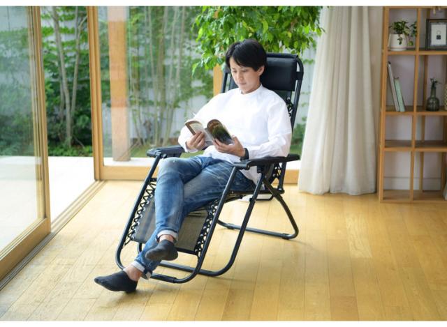 パーソナル リクライニングチェア メッシュ 折り畳み 椅子 良品計画 パーソナル リクライニングチェア メッシュ 折り畳み 椅子 良品