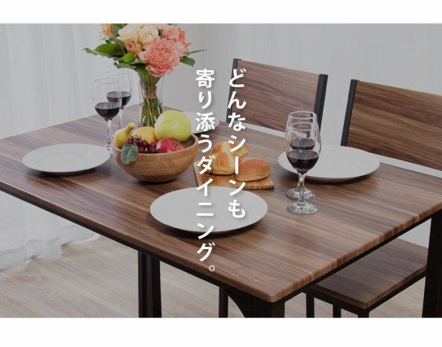 ダイニング ダイニング4点セット ダイニング セットの通販はau PAY マーケット - リコメン堂|商品ロットナンバー:2943627 4人掛け ダイニングテーブルセット 110cm幅 ダイニングテーブル ダイニングチェア リコメン