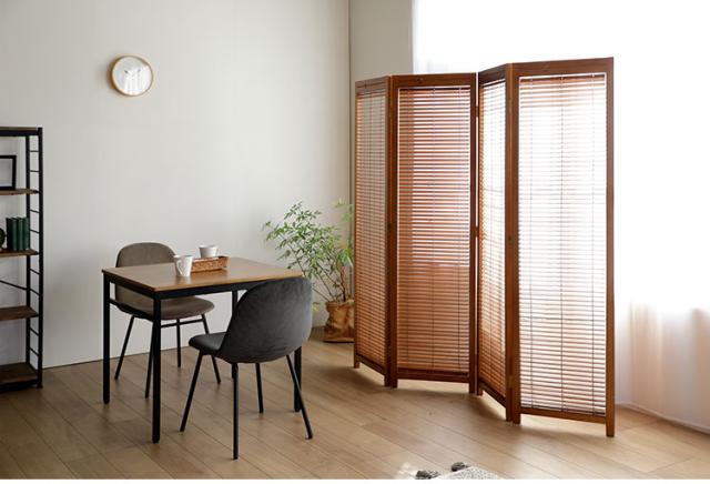 衝立4連 JP-LB4 衝立 4連 ブラインド パーテーション スクリーン