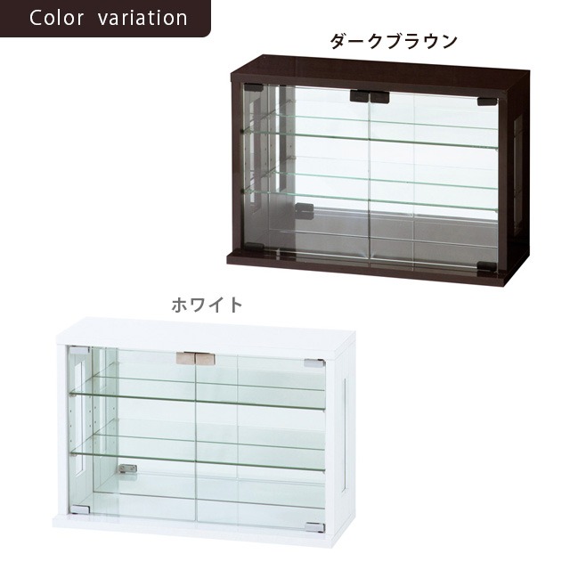 卓上 コレクションケース 横型 幅60 高さ40 背面ミラー ガラス棚