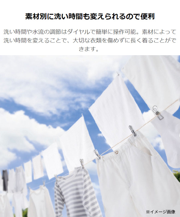 ハイアール 8.0kg 二層式洗濯機 JW-W80F-W 取付工事不可(代引不可)【送料無料】