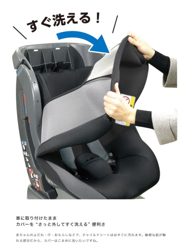 絶対的存在へ 手放せない極上 リーマン ネディアップ キャノピーアルファ グレー 車 お出かけ シート 座席 安心 安全 保護 防止 椅子 イス お出かけ 車内 絶対的存在へ 手放せない極上 Carlavista Com