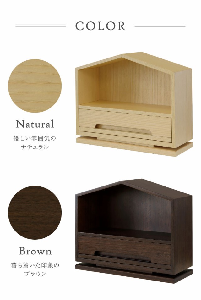 仏像 弘法大師 座像 3.5寸 桧木彩色 空海 真言宗 真言三尊 弘法 大師 仏壇 オブジェ ぶつぞう 置物 木製オブジェ 木 インテリア 高級  プレゼント 贈り物 木の置物 木の仏像 木彫りの仏像 ひのき ヒノキ 桧 檜 外国人 喜ぶ 日本のお土産 日本 土産 お土産 ナチュラル | 