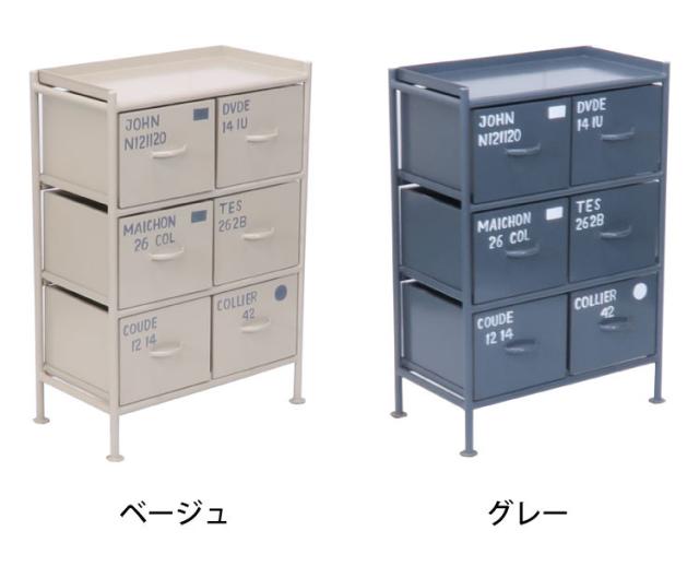ハンドペイント アンティーク 洋風 キャビネット 花柄 6杯 チェスト q4366zv.jpg