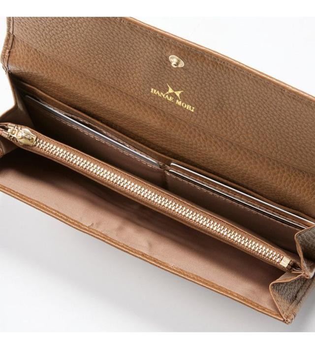 トートバッグ&口金付き長財布(ベージュ) ハナエモリ ブランドバッグ HMT040/045-90(代引不可)【送料無料】