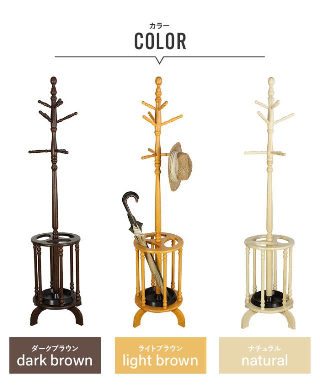 傘立て付きポールスタンド ポールスタンド 傘立て付 ポールハンガー