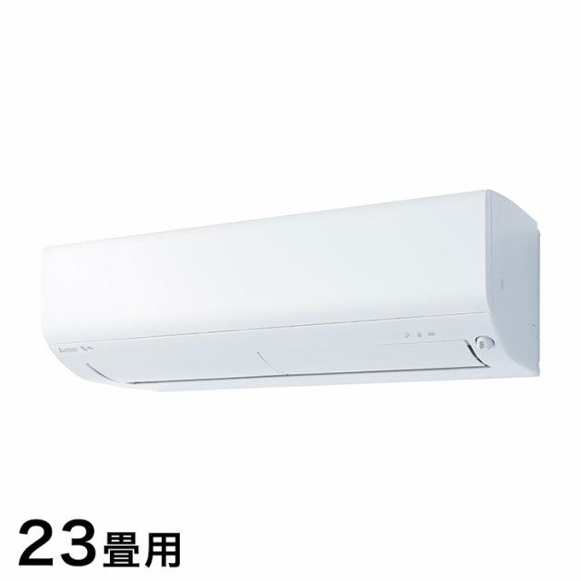 100%新品人気 三菱電機 主に23畳 取付設置工事不可(代引不可)の通販はau PAY マーケット - リコメン堂インテリア館|商品ロットナンバー:497199653 ルームエアコン 霧ヶ峰 MSZ-R7121S-W ホワイト 特価新作
