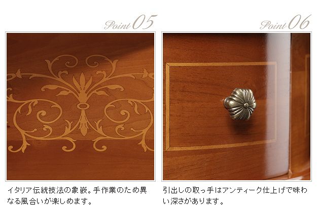 ヴェローナクラシック 猫脚象嵌ドレッサー&スツール イタリア 家具