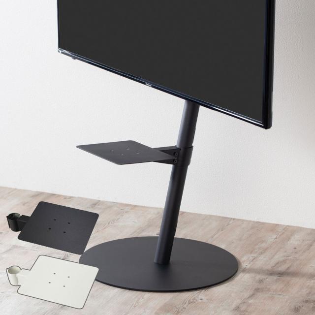WALL テレビスタンド anataIRO ラージタイプ対応 ゲーム機 棚板
