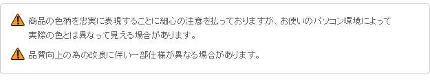 品質保証新品 イタリア製 長方形(代引き不可)の通販はau PAY マーケット - リコメン堂|商品ロットナンバー:249992138 マルチカバー フィオーレ 200×280cm マルチカバー お買い得2022