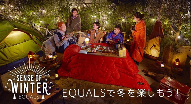 天然木丸型折れ脚こたつ ロンド 75cm 円形 こたつ テーブル 日本製 国産<br> 季節・空調家電 | emotionelle-erste-hilfe.org