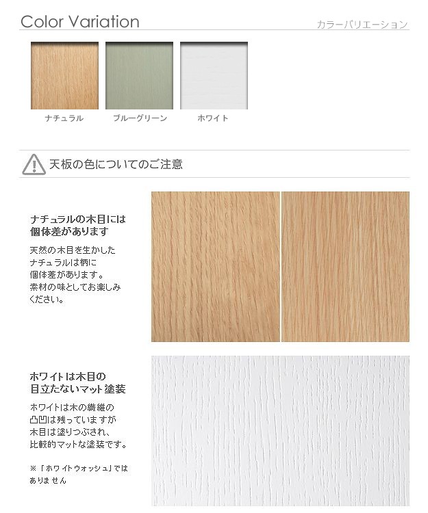 がございま 北欧デザインこたつテーブル 日本製 国産(代引不可)の通販はau PAY マーケット - リコメン堂|商品ロットナンバー:249991836 コンフィ 90cm丸型 こたつ 北欧 円形 リコメン