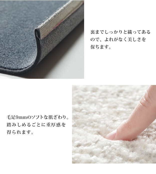 新作特価 ラグ 高級 ベルギー 長方形 床暖房(代引不可)の通販はau PAY マーケット - リコメン堂|商品ロットナンバー:257317036 カーペット ラグマット ベルギー製モダンデザイン 〔リトモ〕 340x240cm 絨毯 在庫格安