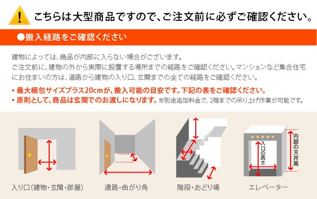 高品質安い ローソファ ヴィンテージ デザイン ファブリック(代引不可)の通販はau PAY マーケット - リコメン堂インテリア館|商品ロットナンバー: 1人掛け 脚 ハイバックローソファ 〔ウィル〕 1人掛け 低価限定品