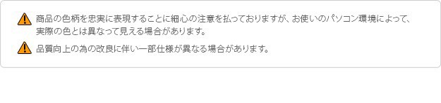 超激得在庫 こたつ 105x80cm 4点セット(代引不可)【送料の通販はau PAY マーケット - リコメン堂インテリア館| 長方形 ダイニングテーブル 人感センサー・高さ調節機能付き ダイニングこたつ 〔アコード〕 限定品人気