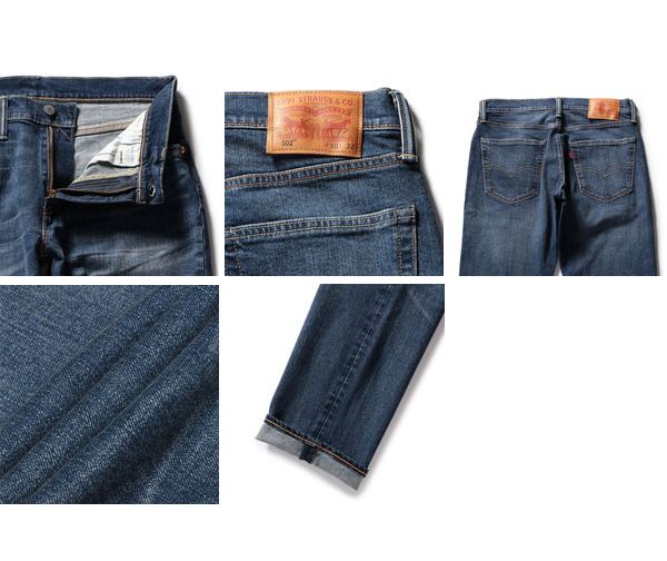 人気新作 リーバイス 29507-0063 LEVIS TAPER MID VINTAGE ミッドヴィンテージ【送料無 の通販はau PAY マーケット - リコメン堂ファッション館|商品ロ 502 レギュラーテーパード テーパード ミッドヴィンテージ 限定SALE100%新品