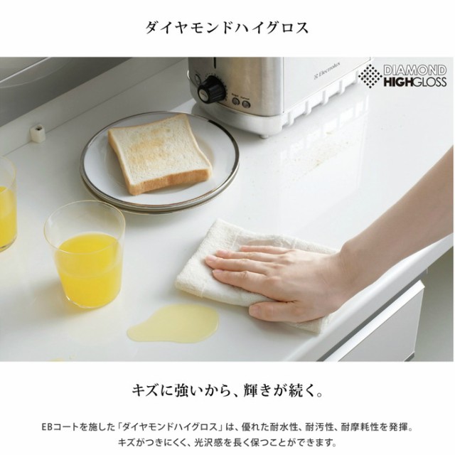 HOT得価 本州・四国は開梱設置無料! (代引不可)【の通販はau PAY マーケット - リコメン堂インテリア館|商品ロットナンバー:270025513 パモウナ 食器棚VI VIR-S1600R パールホワイト 最安値