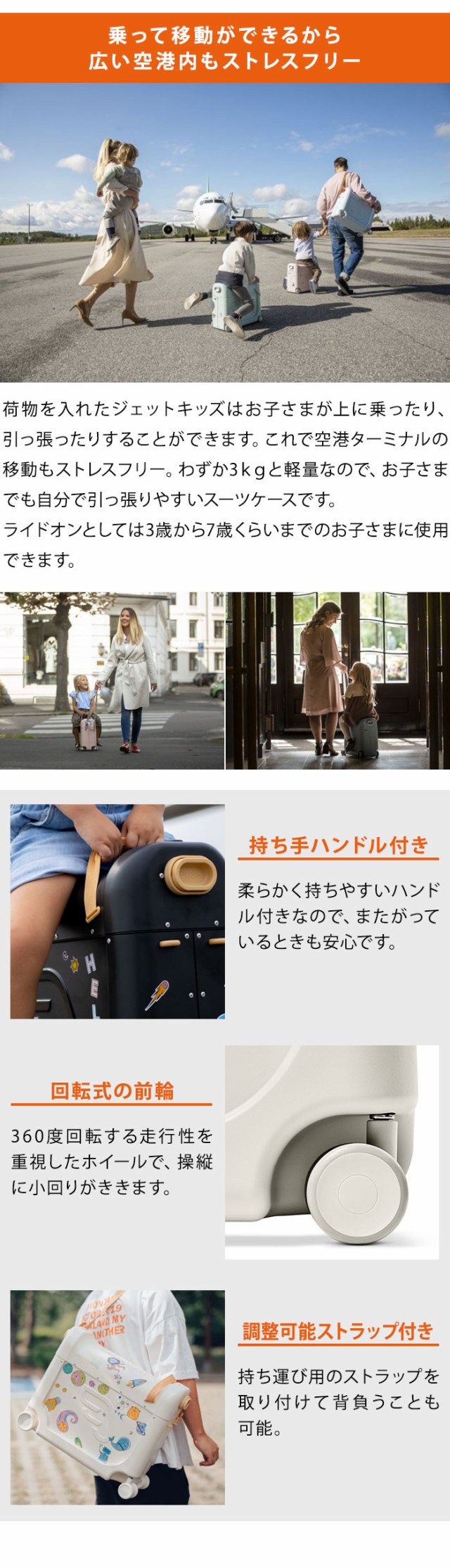 限定SALE人気 ストッケ PAY マーケット - リコメン堂ファッション館|商品ロットナンバー:352423402 ジェットキッズ ベッドボックス STOKKE(代引不可)の通販はau 2022正規激安