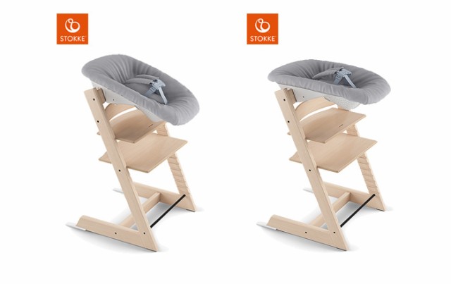 ストッケ トリップトラップ ニューボーンセット 新生児 送料無料 Stokke 椅子 オープニング 大放出セール