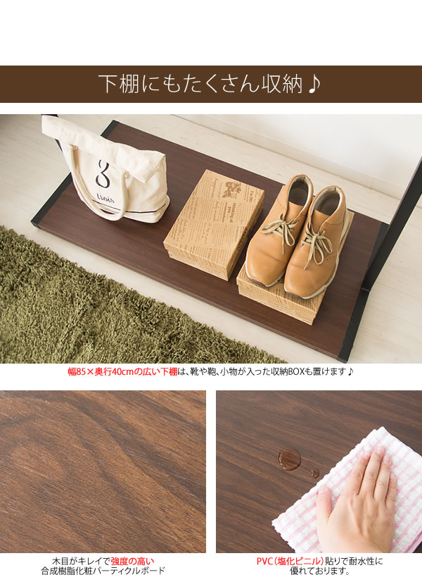 安いそれに目立つ ハンガーラック Partir パルティル Hs 9040 スライド式ハンガーラック キャスター付き コートハンガー ミッドセンチュリー 楽天カード分割 Bayounyc Com