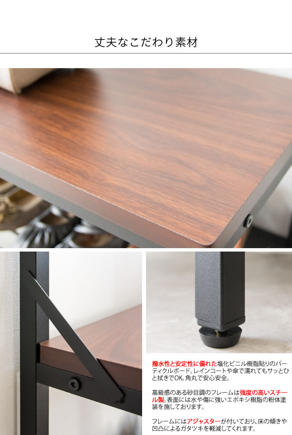 正規販売店 ベンチハンガー Lawka ラウカ 玄関収納 ハンガーラック 玄関チェア ハンガーラック 棚付き 靴収納 送料無料 期間限定価格 Carlavista Com