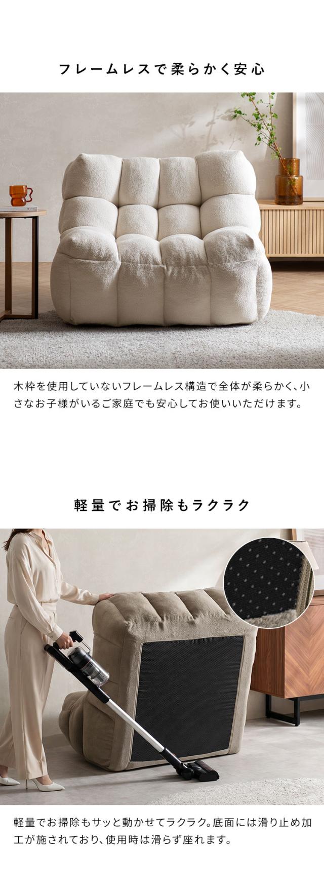 1Pローソファ ローソファ フロアソファ 圧縮ソファ 1人用 ひとり用