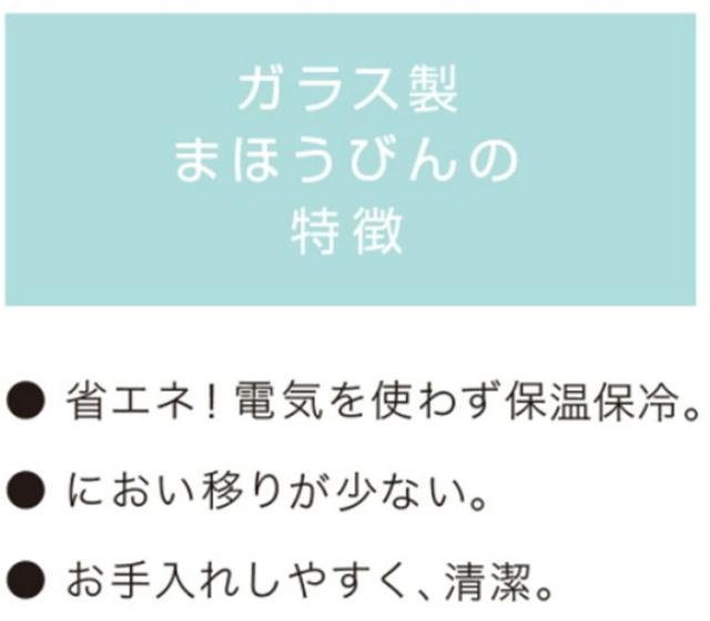 ピーコック魔法瓶 エアーポット 3.0L アーバン MPP-30【送料無料】