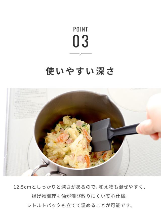 Maruzen ステンレス製 揚げ物鍋 3バーナー