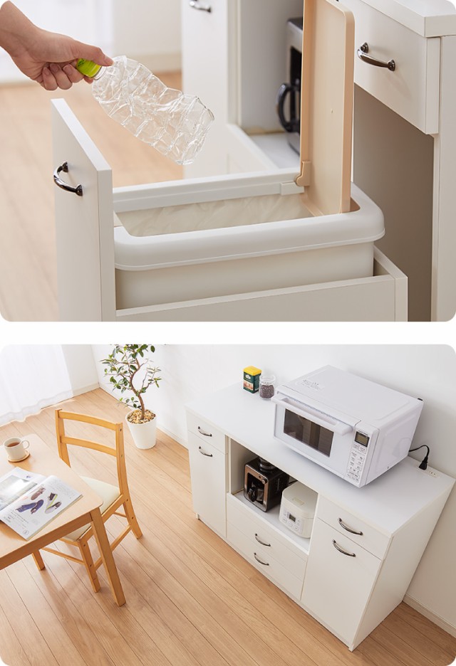 セール低価 完成品 ごみ箱 ホワイト シルバー おしゃれ キッチン(代引不可)の通販はau PAY マーケット - リコメン堂|商品ロット キッチンカウンター ダストボックス 付き 日本製 ゴミ箱 蓋付き キッチン お得新作