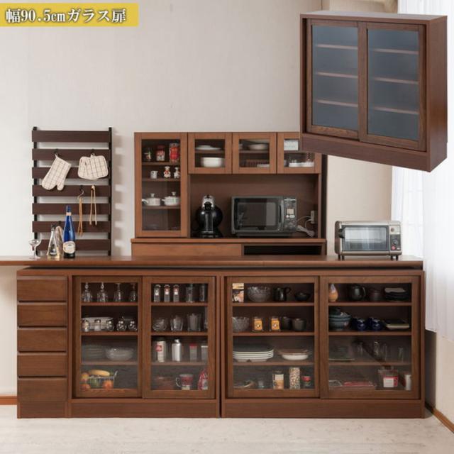 いいスタイル こげ茶 ダークブラウン シンプル 引戸式 幅90 カウンター下収納 桐 天然木 日本製 シンプル 国産 代引不可 送料無料 おしゃれ キッチンカウンター Revuemusicaleoicrm Org