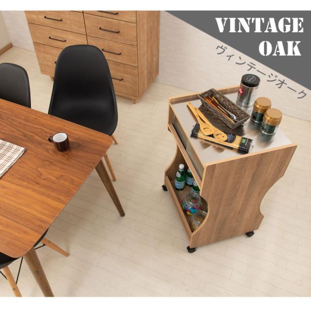 NEW限定品 キャスター付きキッチンワゴン ヴィンテージオーク 収納 家具 シンプル おしゃれ 北欧 キッチン オープン ワゴン 引き戸付き(代引不可)【の通販はau PAY マーケット - リコメン堂|商品ロット 高品質新作