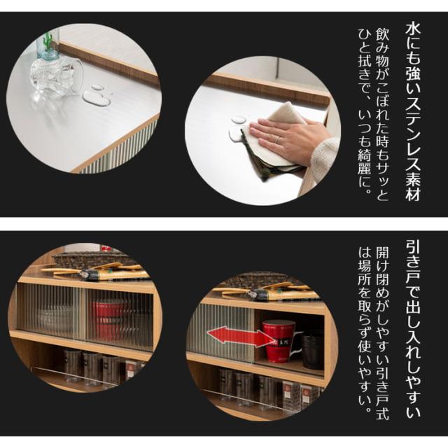 NEW限定品 キャスター付きキッチンワゴン ヴィンテージオーク 収納 家具 シンプル おしゃれ 北欧 キッチン オープン ワゴン 引き戸付き(代引不可)【の通販はau PAY マーケット - リコメン堂|商品ロット 高品質新作