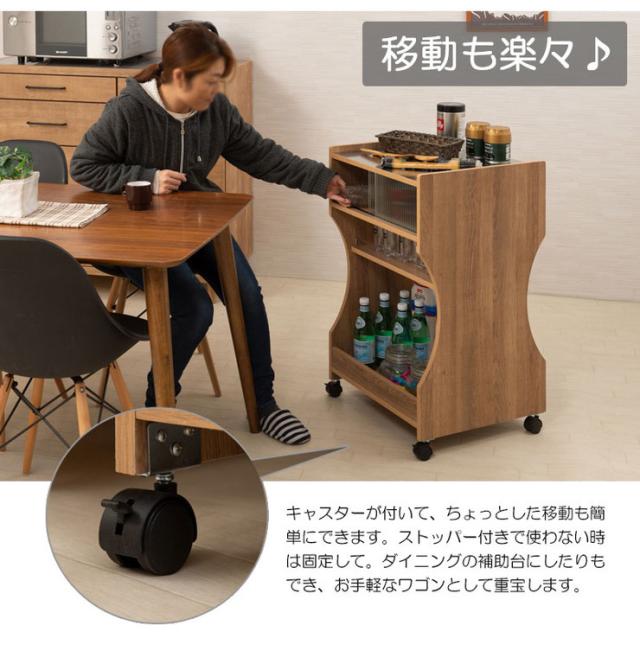 NEW限定品 キャスター付きキッチンワゴン ヴィンテージオーク 収納 家具 シンプル おしゃれ 北欧 キッチン オープン ワゴン 引き戸付き(代引不可)【の通販はau PAY マーケット - リコメン堂|商品ロット 高品質新作