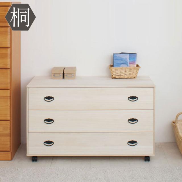 (美品)桐箪笥②下部　ナチュラルウッド 4段チェスト 桐タンス 幅76.5cm 4段 キャスター付 日本製 完成品 （ 桐