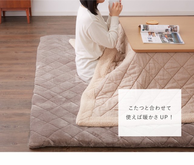 新作登場SALE 極厚6層ラグマット 200×240 調温わた使用 滑り止め付き 厚手 極厚 デニム調 リビング ふかふか 1年中 ラグ ラグマの通販はau PAY マーケット - リコメン堂インテリア館|商品ロットナンバー:40 低価100%新品
