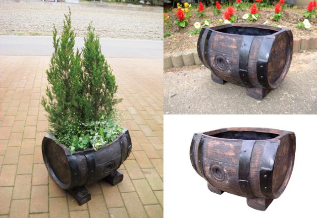 コンパル 樽型プランター 横型 鉢底ネット付