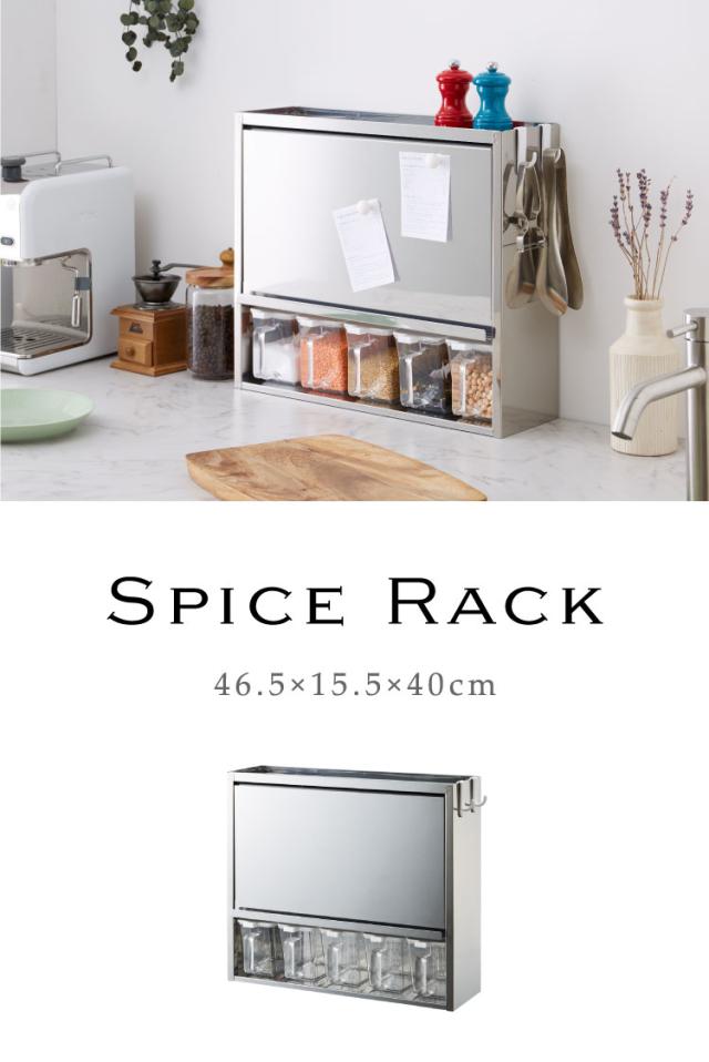 42719ステンレス フラップ扉のスパイスラック　5ポット付き oo-5110010_10.jpg