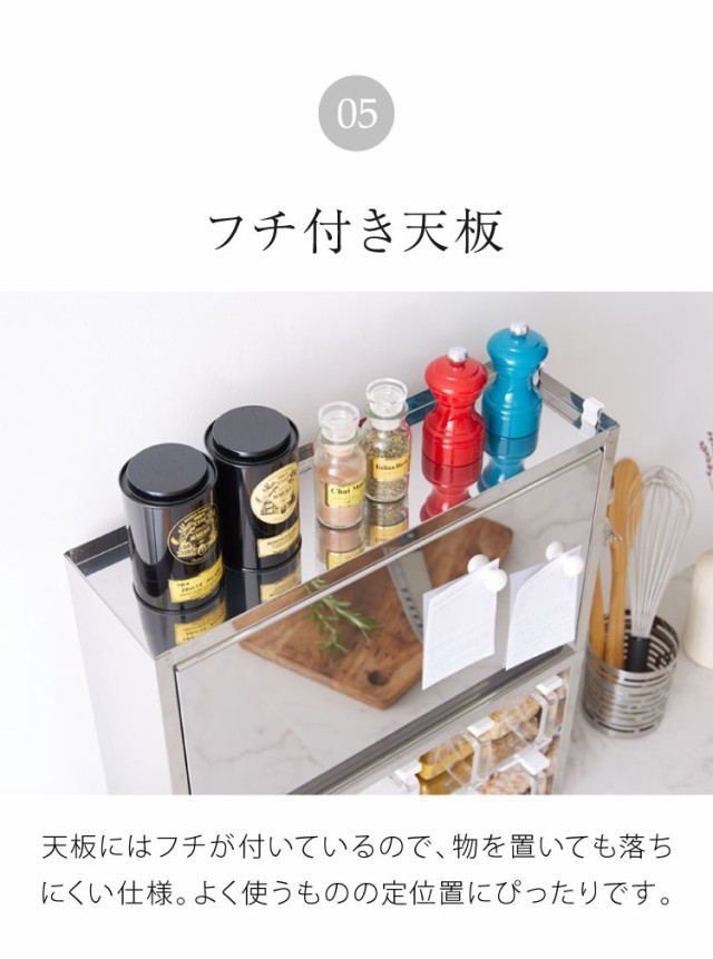 レビュー高評価商品 oo-5110011-009.jpg キッチン収納・ラック