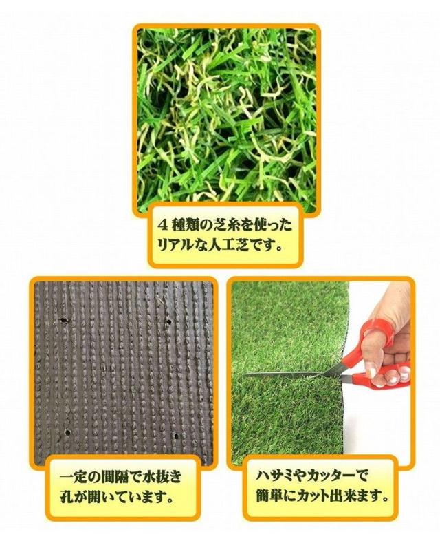 想像を超えての グリーンターフ 人工芝 1m 10m ガーデニング 庭 Diy 日曜大工 庭作り 送料無料 開店祝い Carlavista Com