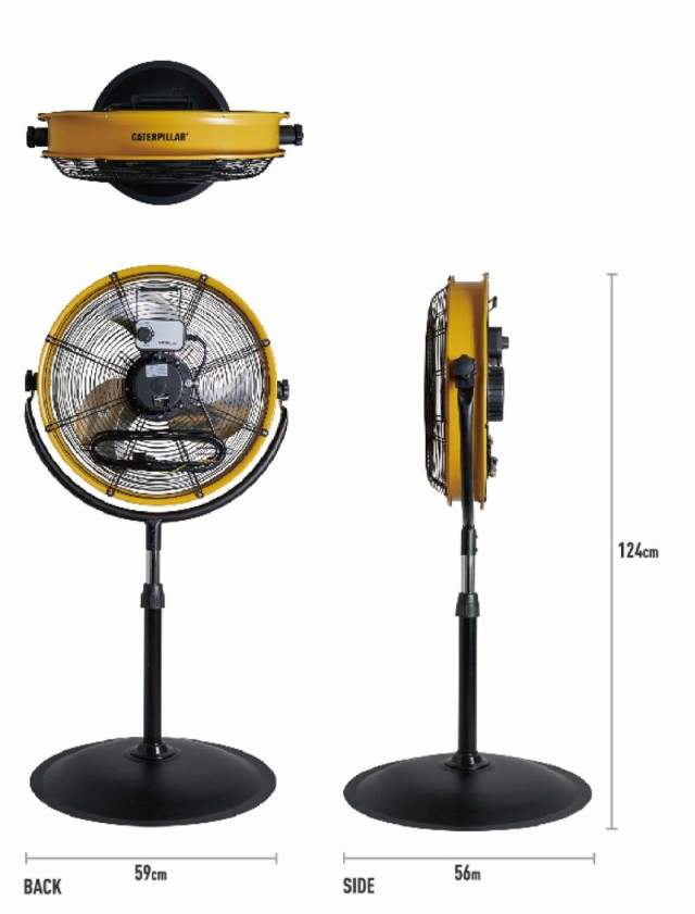 限定おまけ付き】 CAT 工場扇 サーキュレーター 工業扇風機 床置式