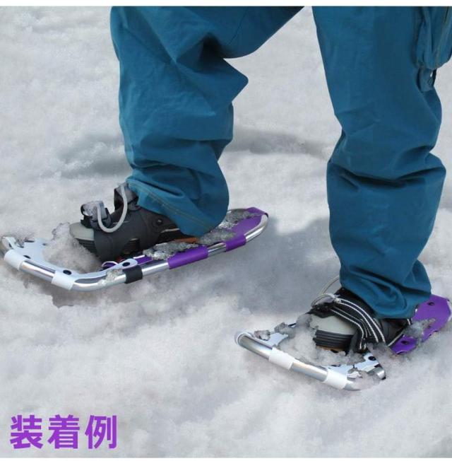 コンパル ハイグレード・スノーシュー 53型 収納袋付 適応靴サイズ:24.5~28.5cm(代引不可)【送料無料】